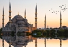 الآثار العثمانية والبيزنطية - Soundous pour tourisme et services